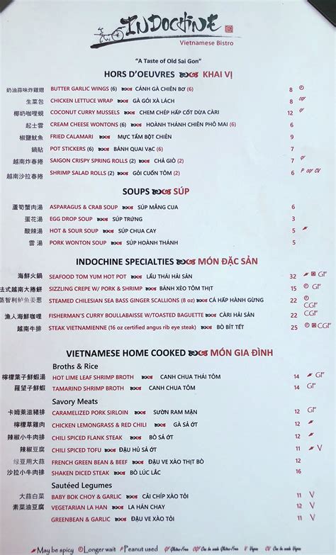 indochine restaurant menu